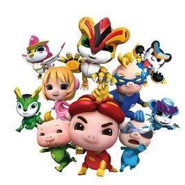 猪猪侠之超星萌宠