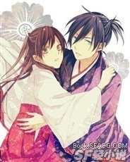 野良神同人夜夜日日