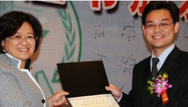 律师从业资格考试