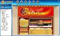 棋牌游戏- 棋牌游戏平台- 棋牌游戏APP下载独立游戏《Cats Dice》Demo现已上线掷骰肉鸽新体验等你挑战！