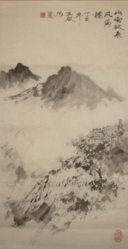 咸阳城东楼_360百科