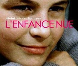 赤身露体的童年