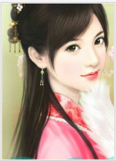 霸道王爷的小白王妃