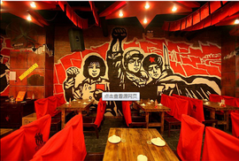 红色经典主题餐厅
