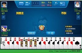 本轮疫情扬棋牌平台- 棋牌官网网站- 棋牌游戏APP下载州市感染人员中 麻将馆暴露人员超六成