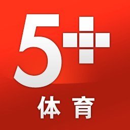 CNTV5+在线电视
