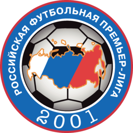 俄罗斯足球超级联赛