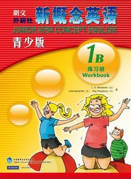 1B-朗文外研社新概念英语-练习册-青少版