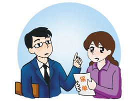 最高人民法院关于审理经济合同纠纷案件有关保