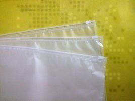 无锡市征宇技术发展有限公司：直立袋拉链袋高速三边封直立袋全自动制袋机专业制造商适配日化咖啡食品多领域包装需求