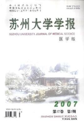 江苏大学学报