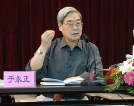 于永正_360百科