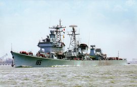 湛江号驱逐舰