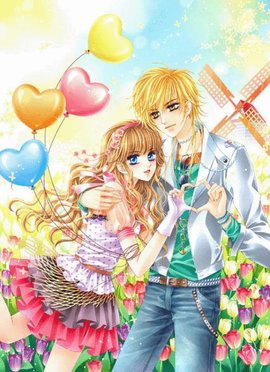 豪门总裁VS豪门千金