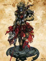 西游奇谭大猿王