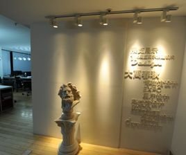北京大禹春秋展览展示有限公司
