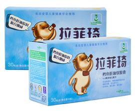 拉菲琦鳕鱼肝油