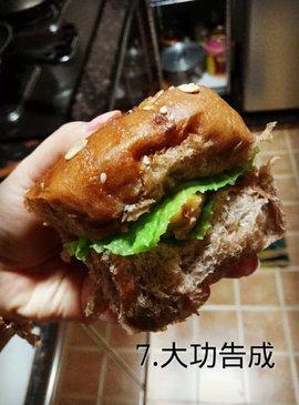 咖喱牛肉粗粮汉堡包