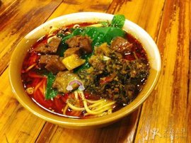 秘制老坛酸菜牛肉面