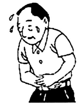 脾肾阳虚型肠易激综合征