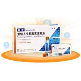 赛增注射用重组人生长激素
