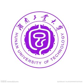 湖南工业大学法学院