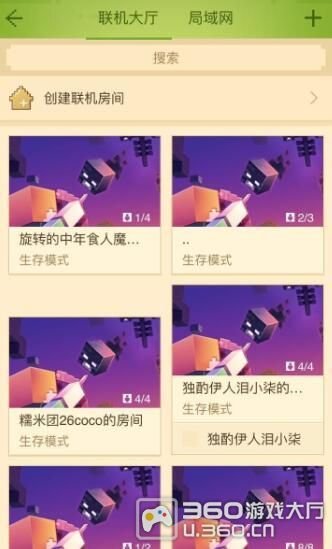 TIM截图20170918192713.jpg TIM截图20170918192713.jpg