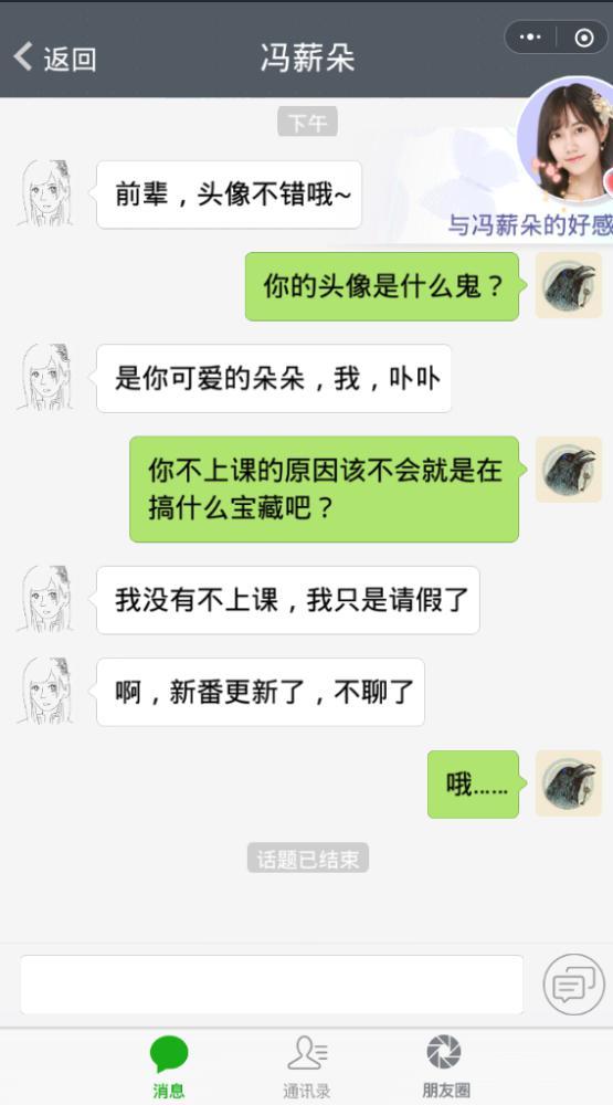 t01052665fed8fee7f7.jpg