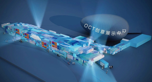 深圳上演回忆杀 | 用经典游戏讲述全球玩家的成长青春