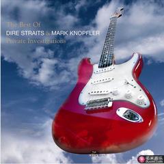the best of dire straits & mark knopfler - private investigations