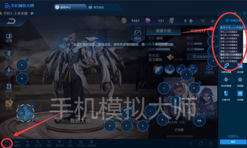 QQ图片20191202122124