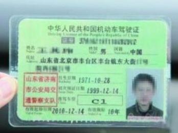 MK体育- MK体育官方网站- MK体育APP下载- 世界杯官方指定平台关于我们