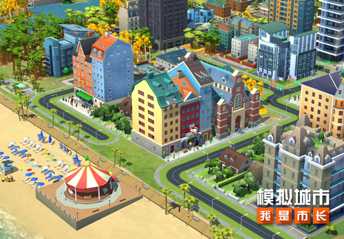 《模仿都会：我是市长》北欧童话版本登岸苹果AppStore