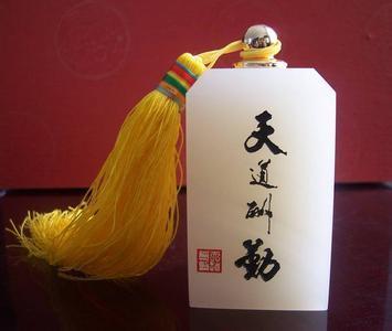 6种旺财家居风水布局 帮你迎来财运