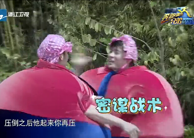 邓超以一敌二遭遇危机