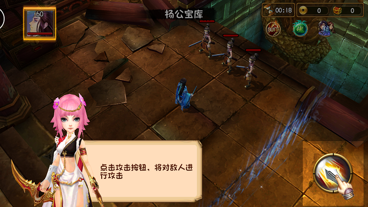 Screenshot_2015-05-08-19-29-45.png