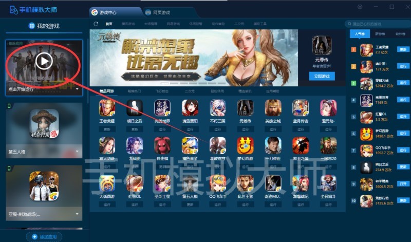 QQ图片20190520152359