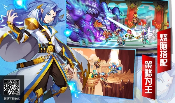 平民也能轻松挑战!《兽人三国》迷幻古塔揭秘