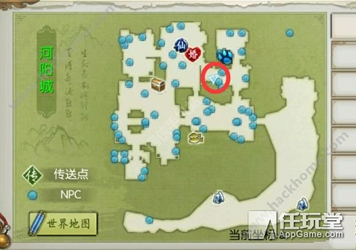 诛仙手游隐藏任务在哪-7