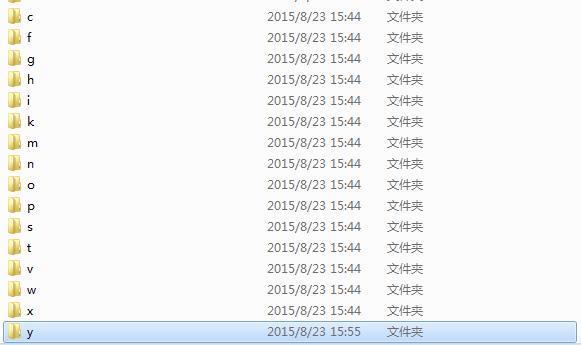 手机qq铃声在re管理器哪个文件夹里,怎么换一