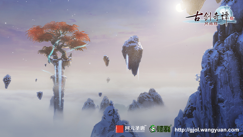 内忧外患《古剑OL》太华山两派同门纷争