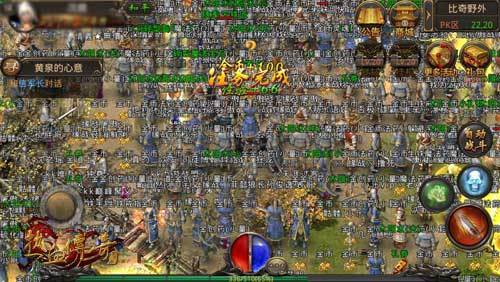 约基奇赛场全能表现震撼集锦