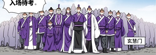 《我是大神仙》各门派能力介绍，哪个门派最有前途？