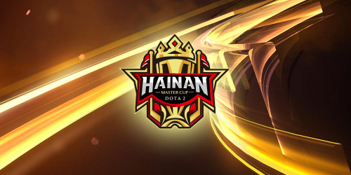 海南DOTA2大师邀请赛发布会成功举行线上赛10月28日开启