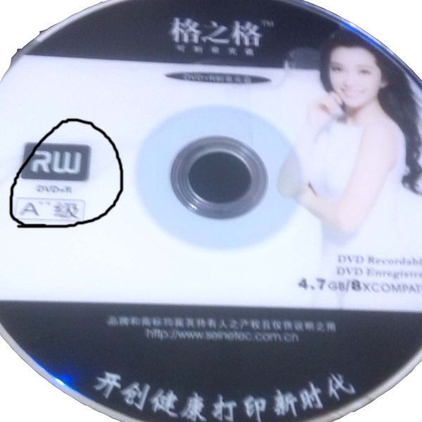 nero8刻录音乐光盘_nero8如何刻录mp3光盘_nero8刻录无损音乐