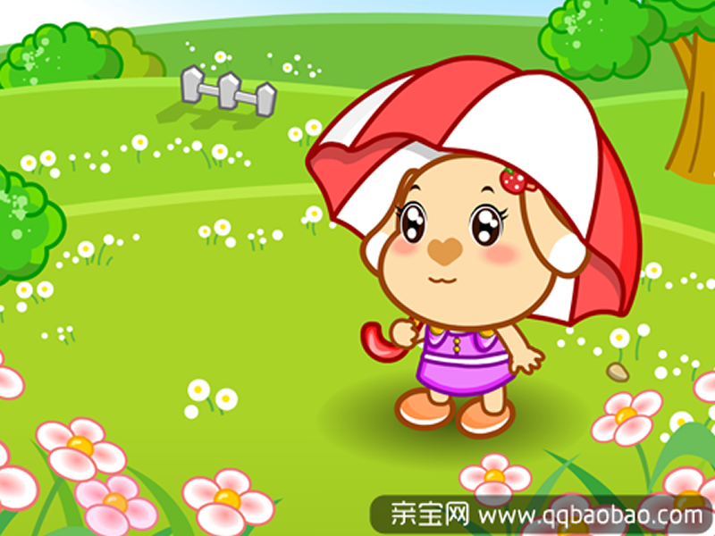 小小少年