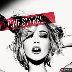 tove styrke