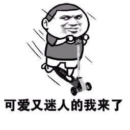 【更新前瞻】麦迪降临，S3赛季开启