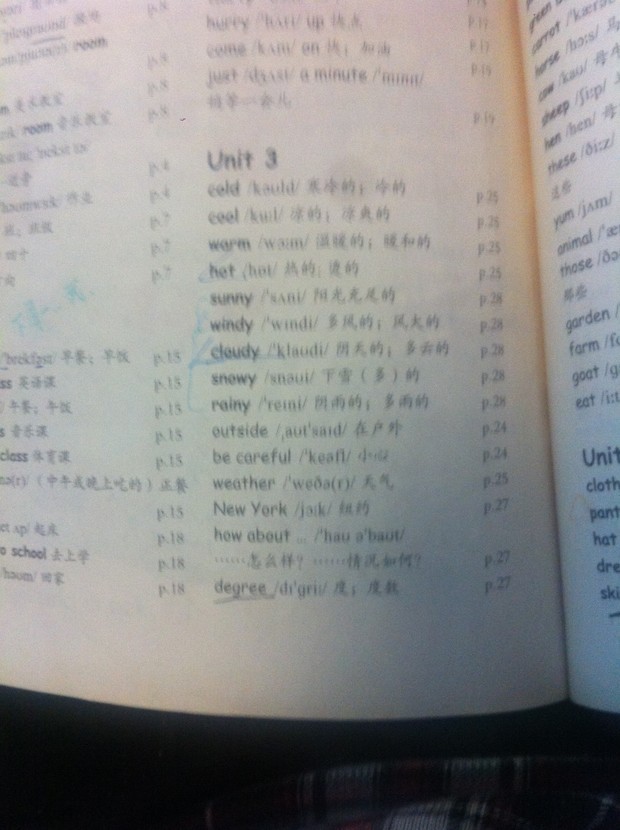 四年级下册英语单词黑的 - 教育科学 - 梯次发展