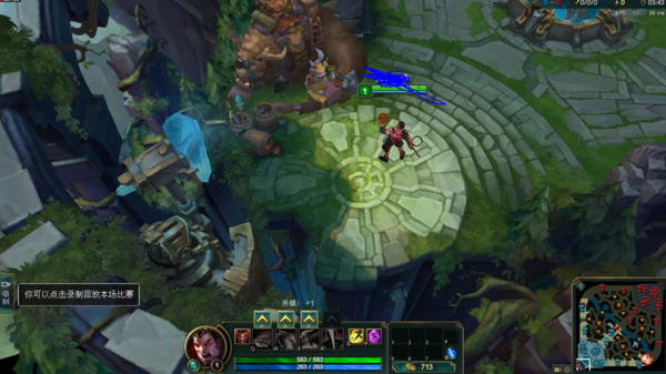 感觉lol变大了视距变小了,分辨率调过没用,鼠标